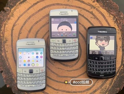 BlackBerry Bold 9780 - 512 MB - Black (Unlocked) for sale online