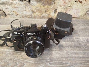 1983 Zenit 12XP 35mm SLR Film Camera & 44m-4 Helios Lens -