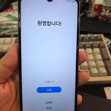 Samsung Galaxy Buddy 2 128GB - Used, Good Condition