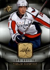 2011-12 SPx #4 Nicklas Backstrom - HKY