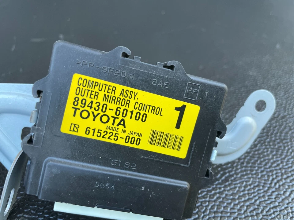 Módulo de conjunto de computadora de control de espejo retrovisor exterior lado derecho Lexus 14-19 Gx460 49 K OEM Foto 2 de 2