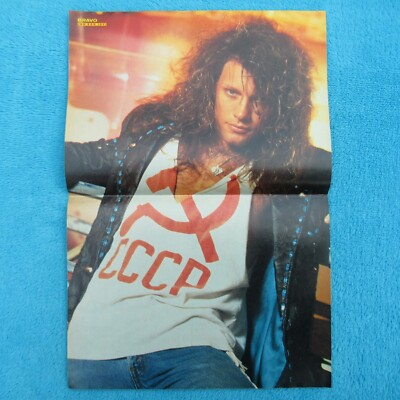 Jon Bon Jovi POSTER BRAVO 2 Seiten 1980er Münchener Freiheit