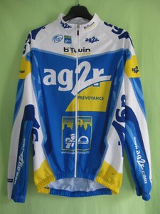 Veste Cycliste Vintage Café De Colombia - Jacket équipe Pro Années 90, Taille XL