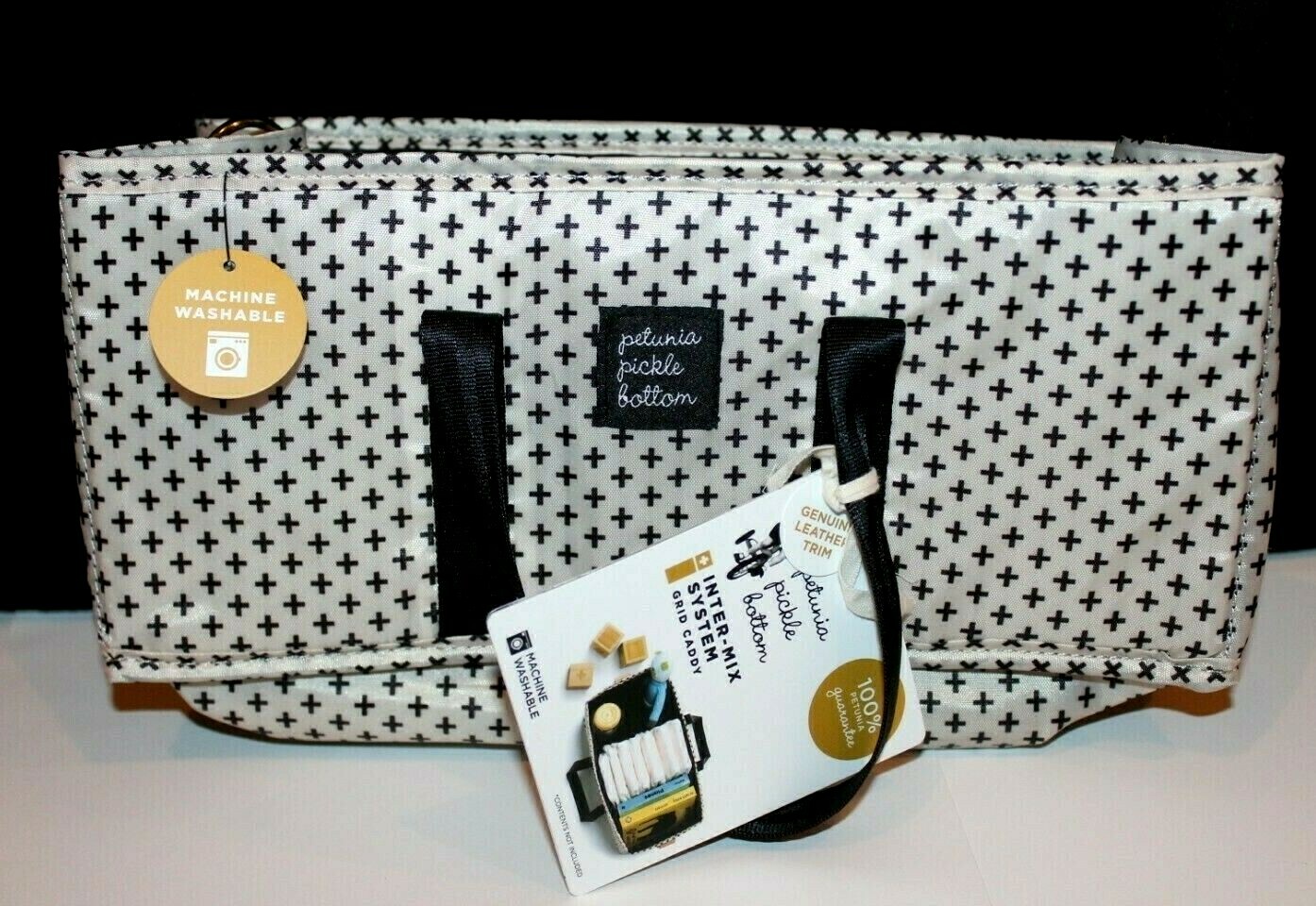 petunia pickle bottom intermix system