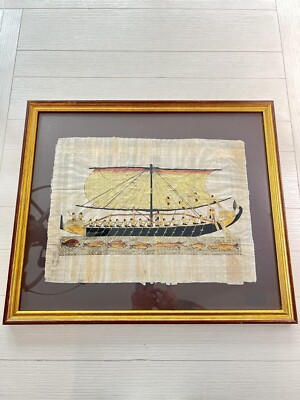 Hand Painted Egyptian Art Boat On Papyrus Signed & Customs Framed 19.5  x 23 