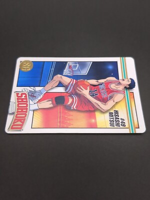 Hisashi Mitsui #49 SLAM DUNK Card Carddass Star Member BANDAI 1994