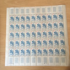 Timbre France feuille Croix Rouge de 1960 N° 1279 X 50   N**/MNH SHEET