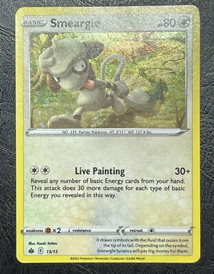 ポケモンカードゲーム muggle Smeargle 15/15 McDonalds Promo Light Play Pokemon Trading Card