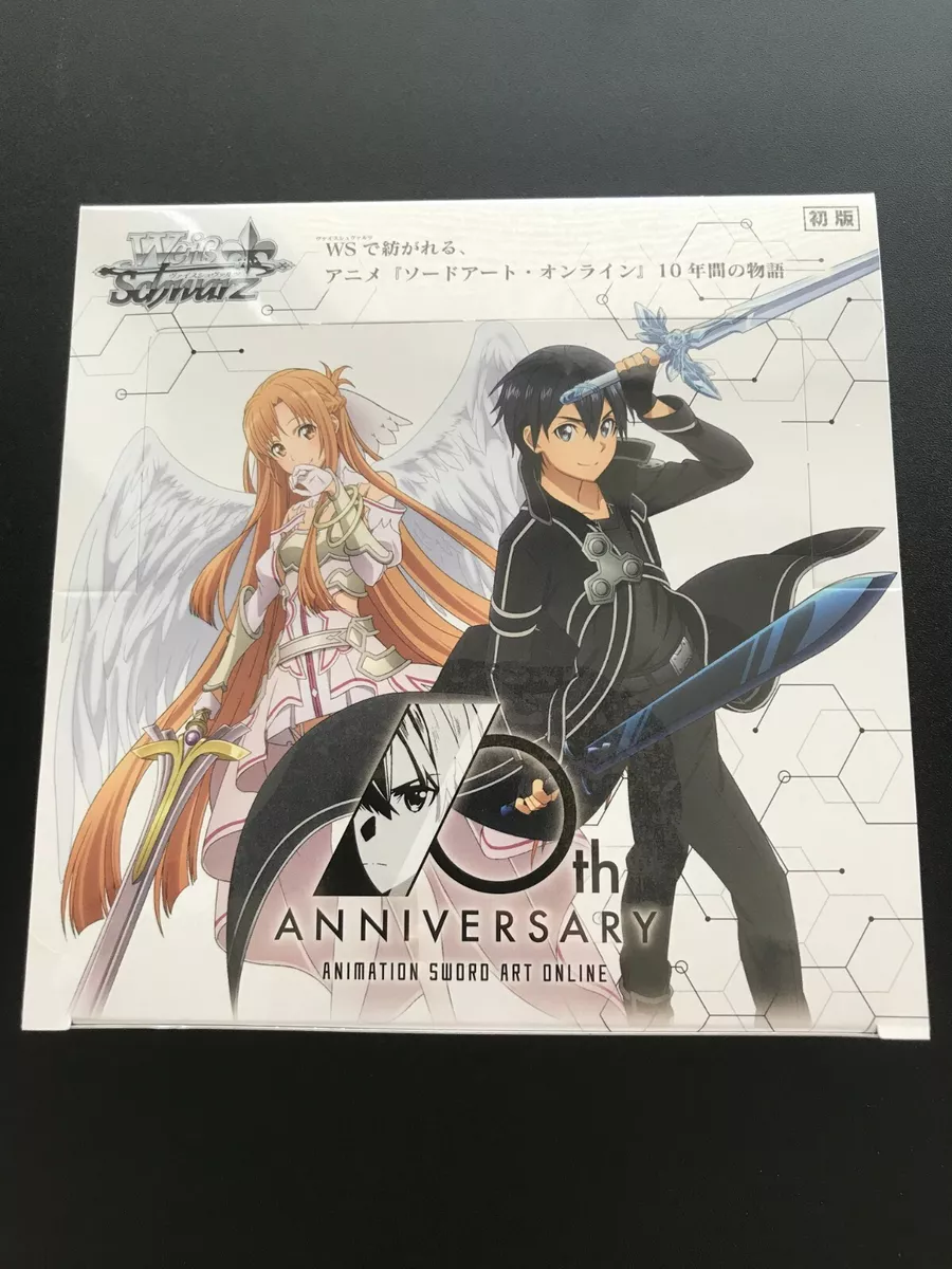 Booster Pack Sword Art Online -Alicization- ｜ Weiß Schwarz