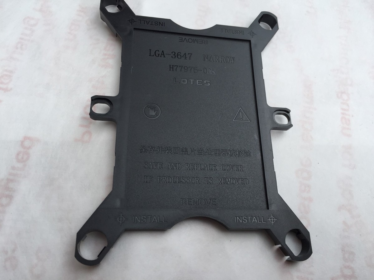 LOTES H77975-005 LGA 3647 Narrow CPU Socket Cover, for Intel Xeon