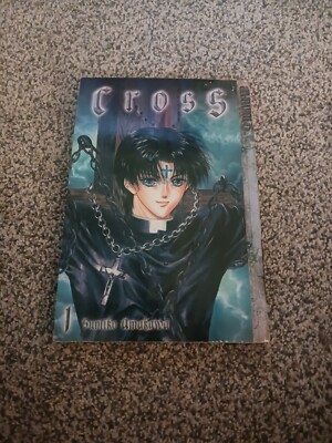 Cross Vol 1 (Cross) - Paperback By Amakawa, Sumiko - GOOD