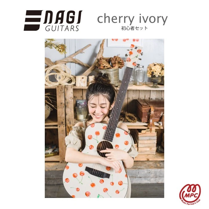 nagi guitars cherry ivory Red Guitars on X: 