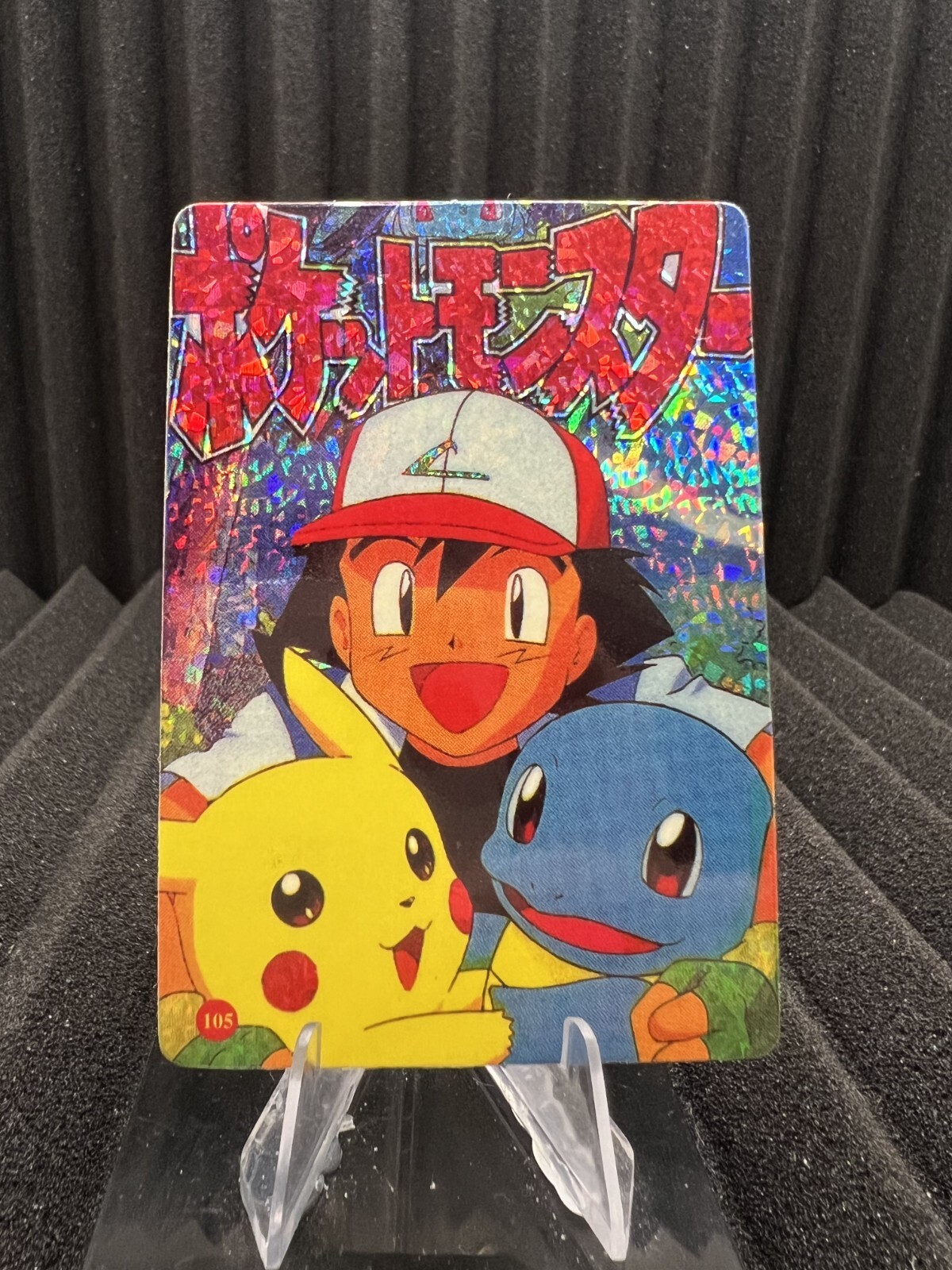 Vintage 1999 Pokemon Bandai Holo Prism Sticker Pocket Monsters Vending