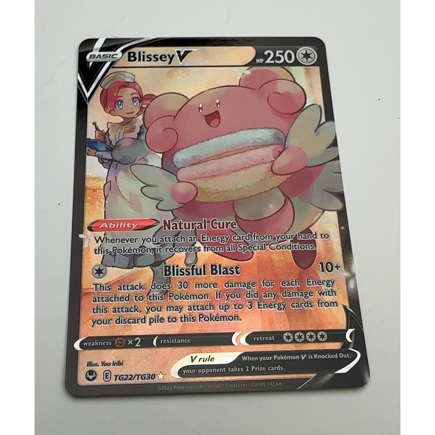 Blissey V TG22/TG30 Trainer Gallery Pokemon Card NM Siler Tempest