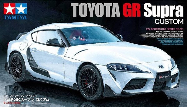 Modellauto Toyota Gr Supra Custom |Tamiya|24371| 1:24 Modellpanzer Promo-image