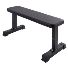 Flat Weight Bench, Black