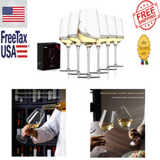 17 oz Lead-Free Crystal Wine Glasses Set of 6, Hand Blown Durable Thin Rim for