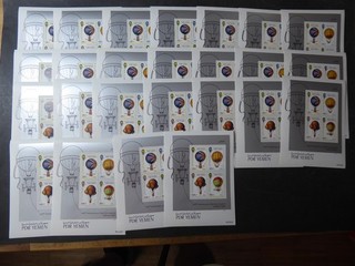 South Yemen 1983 25 Blocks "Balloon Ride" /MNH Bl.17 ME 425