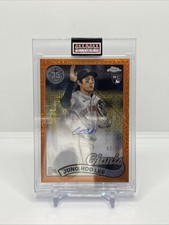 2024 Topps Update Series Baseball Checklist Guide in-content 31