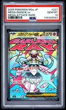 2025 POKEMON JAPANESE M2A-MEGA DREAM EX MEGA ATTACK RARE MEGA DIANCIE EX PSA 10
