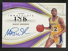 Magic Johnson 2022-23 Panini Immaculate Collection Ink Auto /75 #II-MGJ
