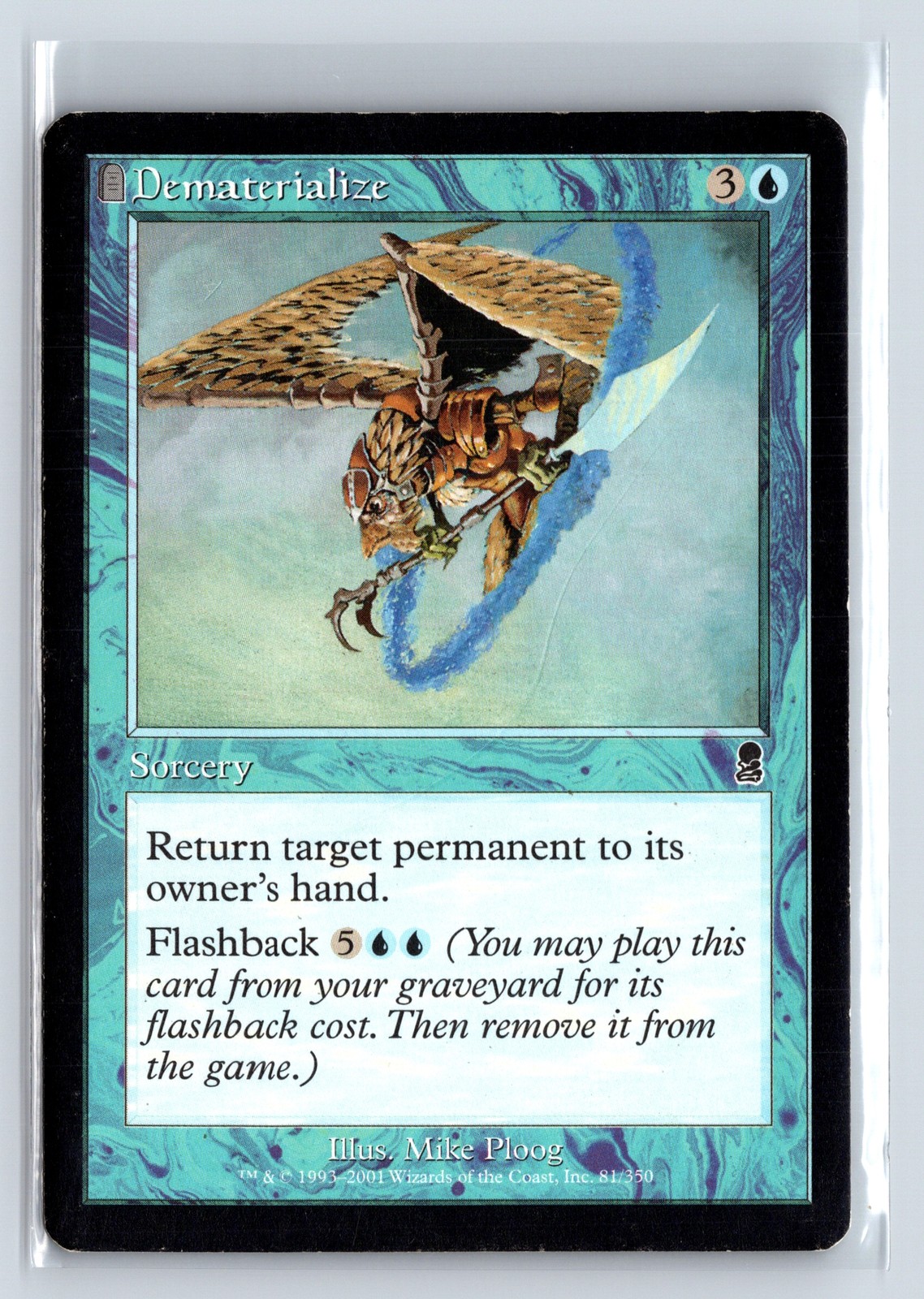 (2x) DEMATERIALIZE - Odyssey – MTG Magic the Gathering Card - Common