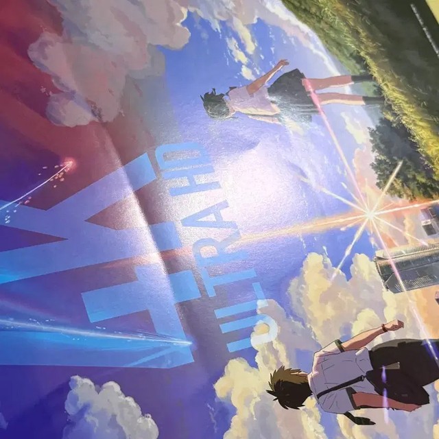 Your Name A3 Twilight Poster 4K Poster Stamp Set Bundle