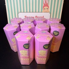 Sonny Angel Hippers Dreaming Series 10 Blind Box Figure SEALED NEW Japan