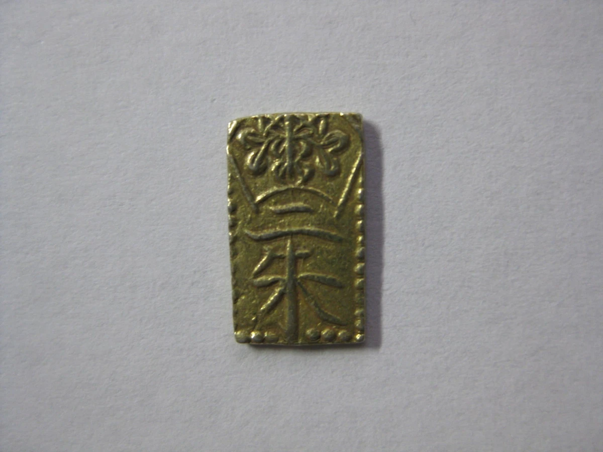 Circulated Gold Japanese Coins for sale | eBay