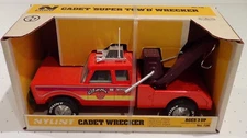 NIB 1981 vintage NYLINT Cadet 726 Lil Pumpkin 74 Ford F-250 Ranger tow truck USA