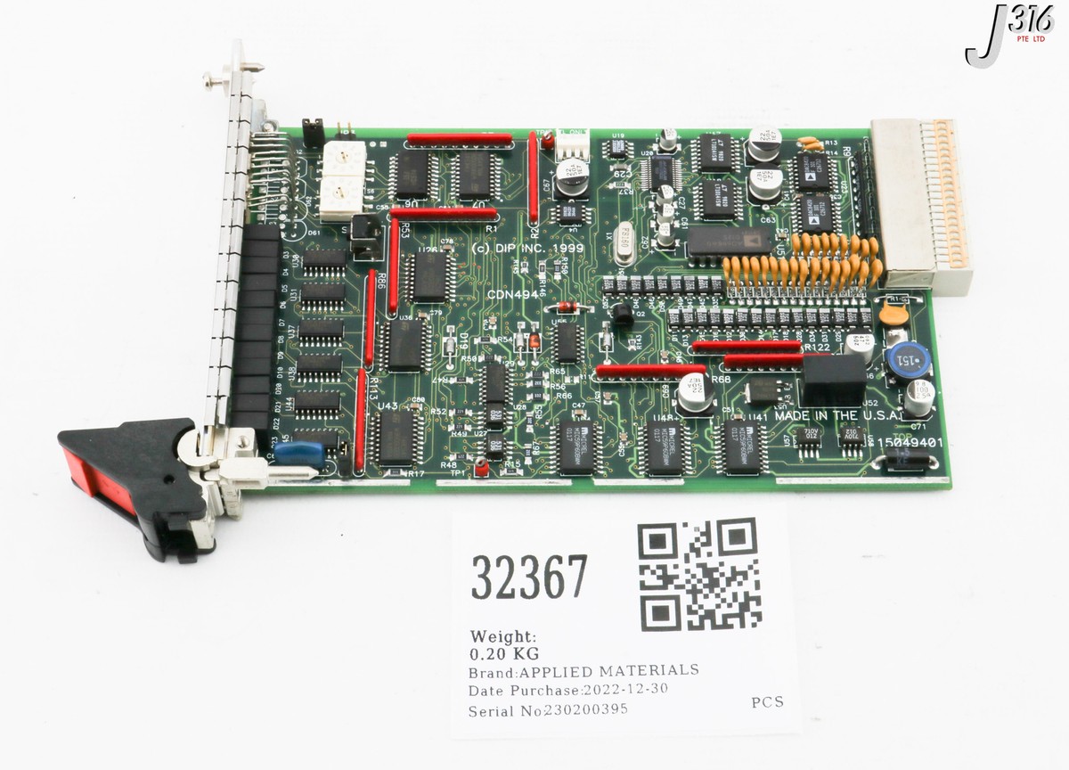 チップ 32367 APPLIED MATERIALS PCB, DIP CDN494 DEVICENET DIO/AIO COMBO 3U