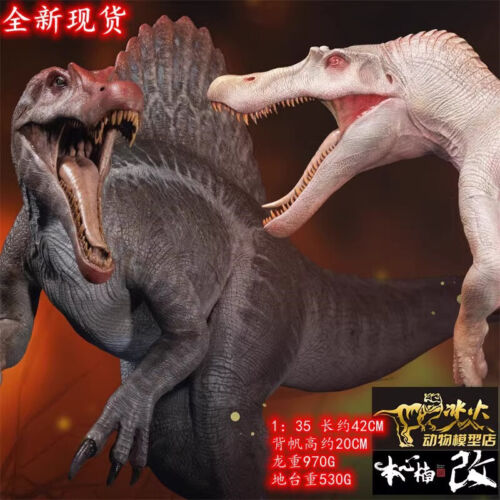Figura 1/35 Nanmu Spinosaurus Spino Supplanter 2.0 Dinosaurio con Base Versión DX - Imagen 5 de 12