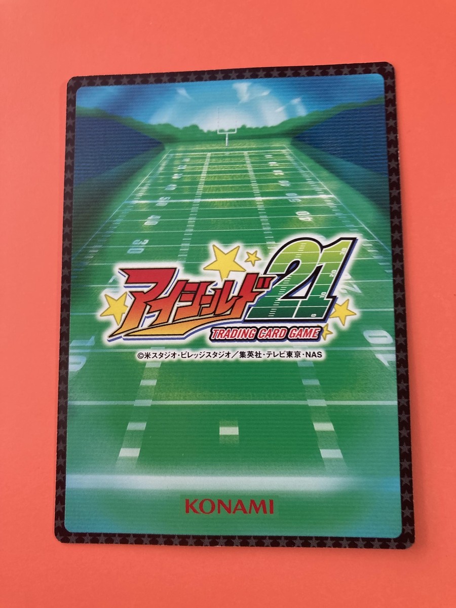 KONAMI - 千秋 All Item | エブリデイ Z/X Life!