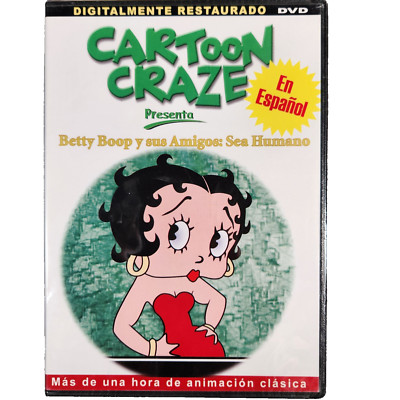 Cartoon Craze Presenta - Betty Boop Y Sus Amigos: Sea Humano (DVD)EN ESPANOL