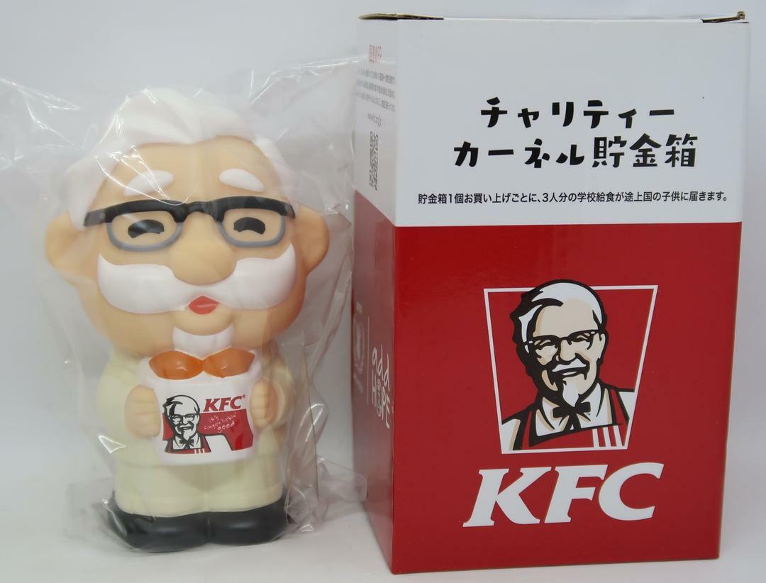 KFC Kentucky Fried Chicken Kernel Sanders Piggy bank | eBay