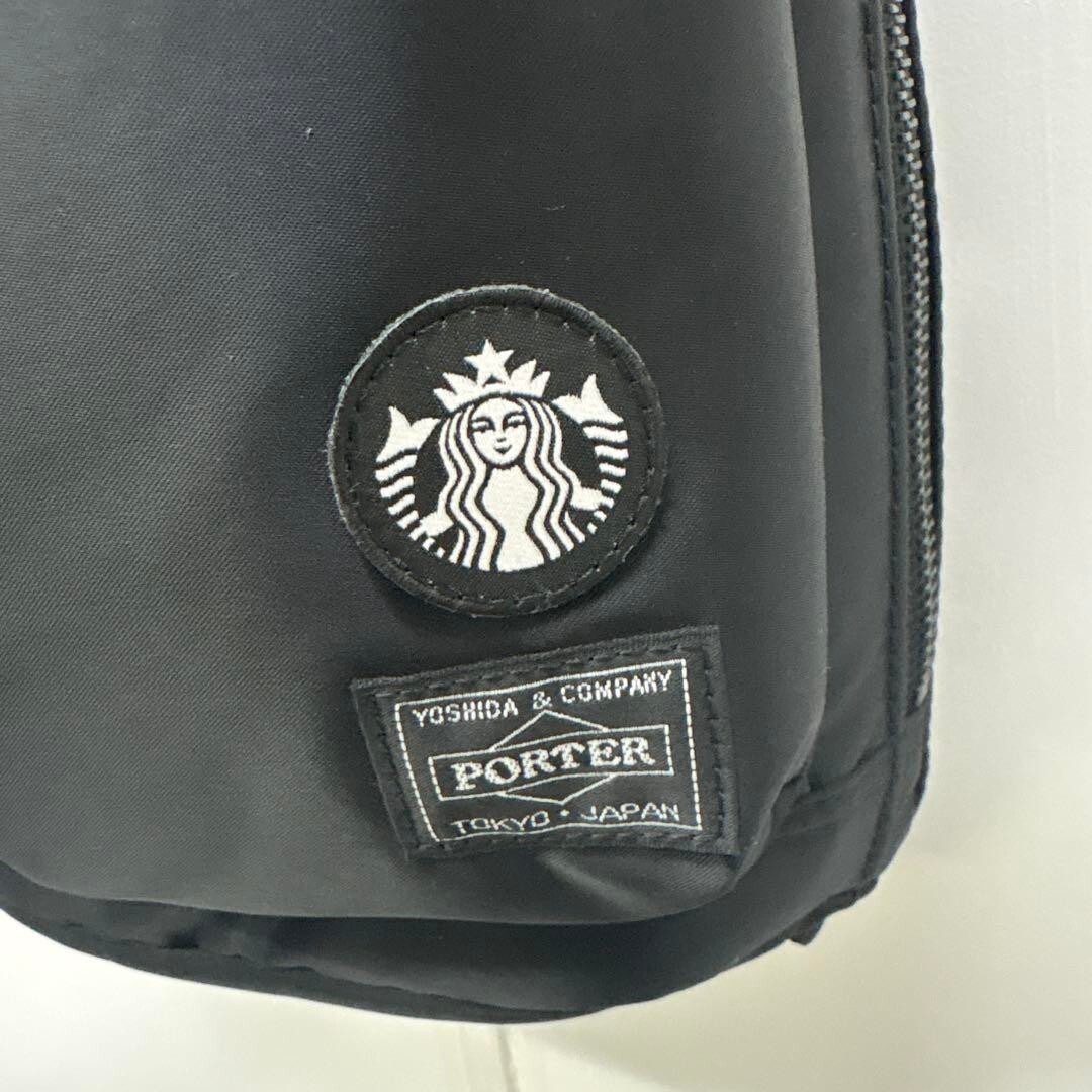 Starbucks PORTER Coffee Bean Shape 2WAY Tool Bag Black