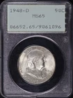 1948-D Franklin Half Dollar PCGS MS-65 Old Green Rattler Holder
