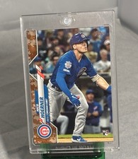 Nico Hoerner RC 2020 Topps Update Memorial Day Camo #/25 - Rookie Debut #U-251