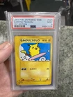 Surfing Pikachu 025/048 Pokemon Web 2001 1st Edition PSA 9 (Japanese)