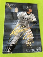 2016 Fukudome Kosuke All-Star Autographed Card Hanshin Tigers Gold Foil Signatur