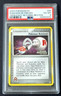 2004 POKEMON EX POKEMON REFRIEVER TEAM ROCKET RETURNS REVERSE FOIL 84/109 PSA 6