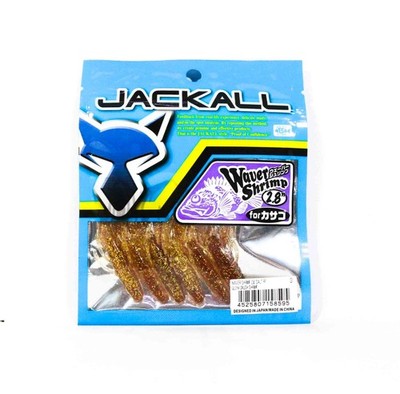 Sale Jackall Soft Lure Waver Shrimp Saltwater 2.8 Inches Glow C S (8595)