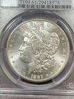 PCGS MS61 1889 S MORGAN DOLLAR BRIGHT FLASHY LUSTER
