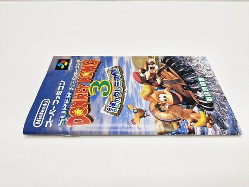 SUPER DONKEY KONG 3 SUPER FAMICOM JAPAN VERSION - Picture 10 of 15