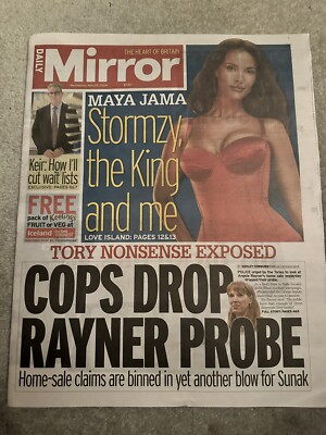 Daily Mirror 29th May 2024 29/5/24 Maya Jama