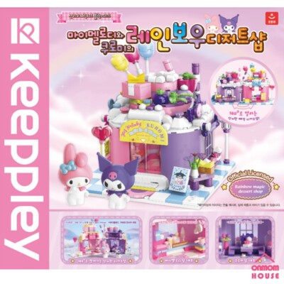 Sanrio Characters Rainbow Desert Shop Block My Melody Kuromi | eBay