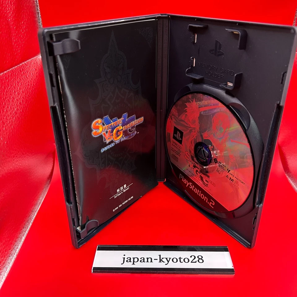 Spectral VS Generation PS2 Idea Factory Sony PlayStation 2 From Japan jp - Image 3 of 4
