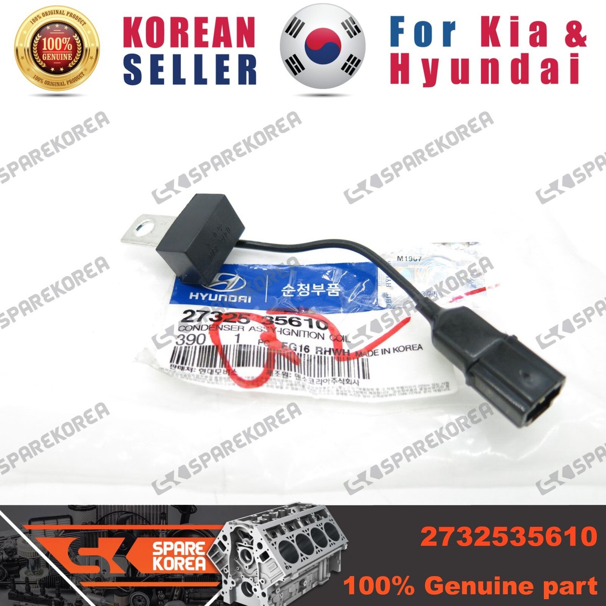 こと Genuine/OEM 2732535610 CONDENSER ASSY-IGNITION COIL for Hyundai
