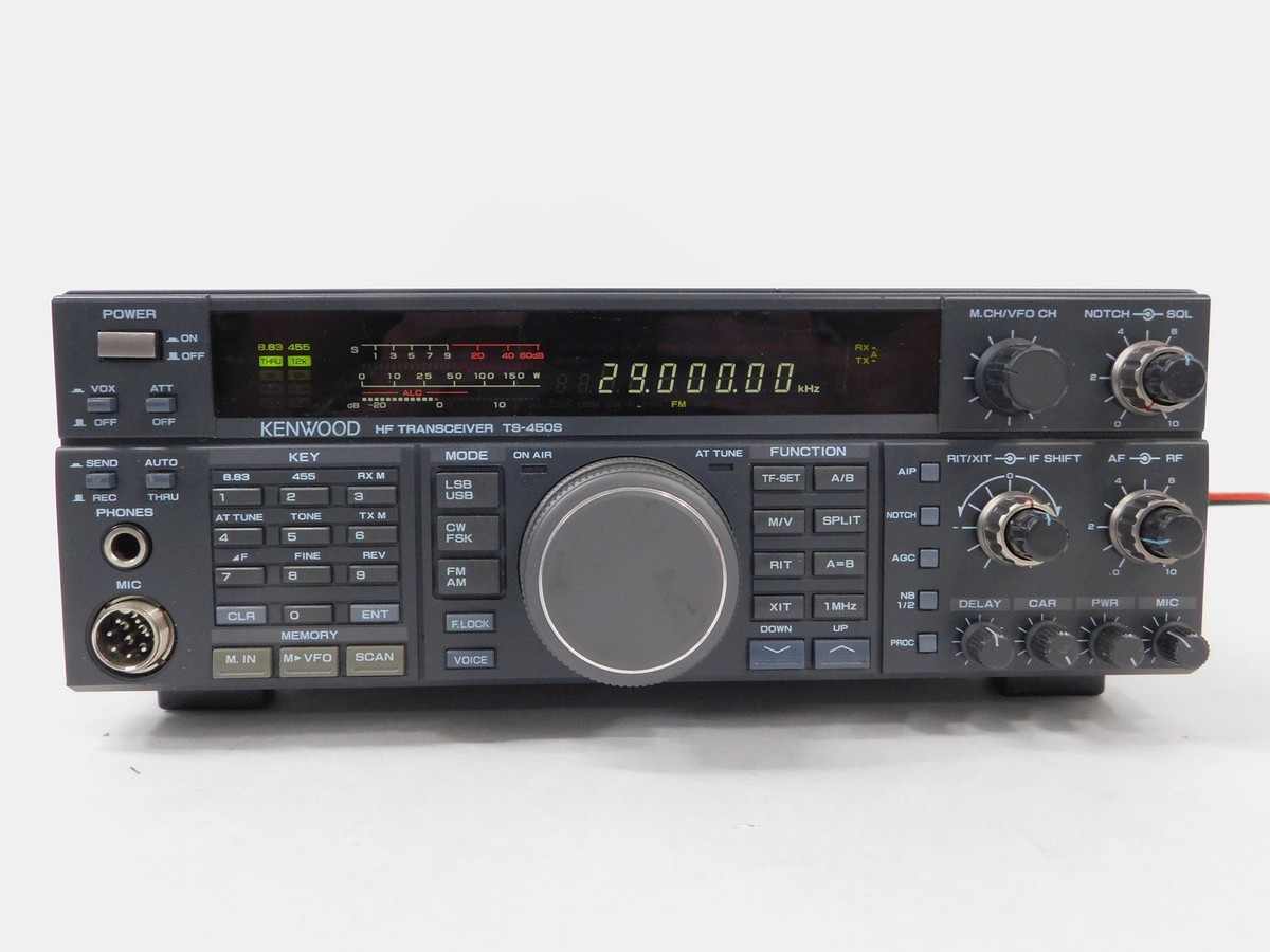 KENWOOD  トランシーバー TS-450S HF 100Wチューナー内蔵 Kenwood TS-450S Ham Radio HF Transceiver (all good, except