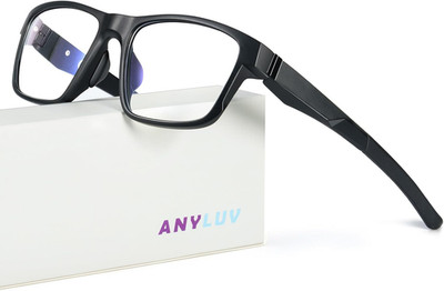 Blue Light Blocking Glasses for Men Women Lightweight Computer Gaming Glasses an